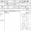suzuki solio-bandit 2017 quick_quick_DAA-MA36S_665588 image 6