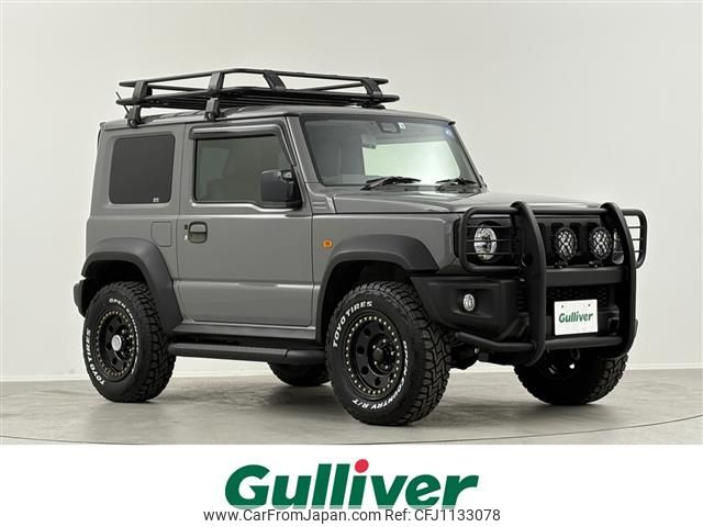suzuki jimny-sierra 2022 -SUZUKI--Jimny Sierra 3BA-JB74W--JB74W-172900---SUZUKI--Jimny Sierra 3BA-JB74W--JB74W-172900- image 1