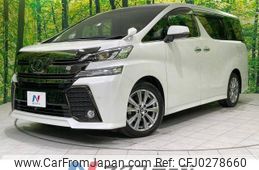 toyota vellfire 2017 -TOYOTA--Vellfire DBA-AGH30W--AGH30-0116679---TOYOTA--Vellfire DBA-AGH30W--AGH30-0116679-