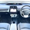 toyota prius 2016 -TOYOTA--Prius DAA-ZVW50--ZVW50-8039601---TOYOTA--Prius DAA-ZVW50--ZVW50-8039601- image 2