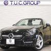 mercedes-benz slk-class 2014 CFJ1649476 image 1