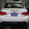 bmw 3-series 2008 -BMW--BMW 3 Series ABA-WL35--WBAWL72000JZ96494---BMW--BMW 3 Series ABA-WL35--WBAWL72000JZ96494- image 28