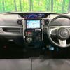 daihatsu tanto 2017 CFJ1655669 image 2
