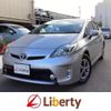 toyota prius 2014 CFJ1788194 image 1