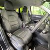mazda cx-5 2021 -MAZDA--CX-5 6BA-KFEP--KFEP-450208---MAZDA--CX-5 6BA-KFEP--KFEP-450208- image 8
