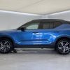 volvo xc40 2019 CFJ1712692 image 20