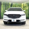mazda cx-8 2018 -MAZDA--CX-8 3DA-KG2P--KG2P-120168---MAZDA--CX-8 3DA-KG2P--KG2P-120168- image 15