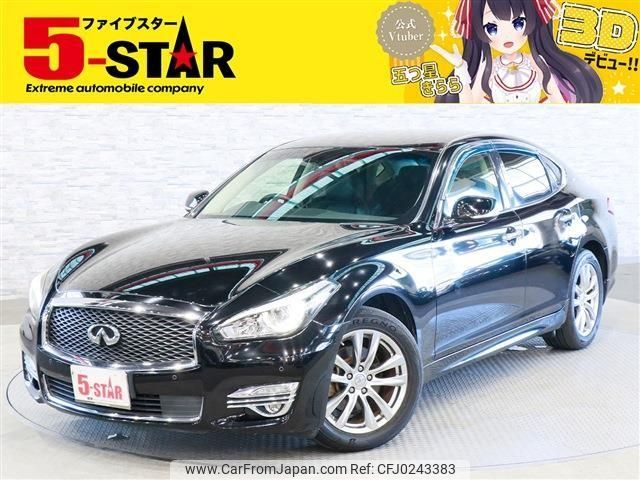 nissan fuga 2015 -NISSAN--Fuga DBA-Y51--Y51-400139---NISSAN--Fuga DBA-Y51--Y51-400139- image 1