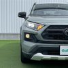 toyota rav4 2019 -TOYOTA--RAV4 6BA-MXAA54--MXAA54-2014511---TOYOTA--RAV4 6BA-MXAA54--MXAA54-2014511- image 13