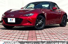 mazda roadster 2024 quick_quick_ND5RE_ND5RE-102284