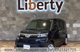 toyota roomy 2023 quick_quick_M900A_M900A-1065872