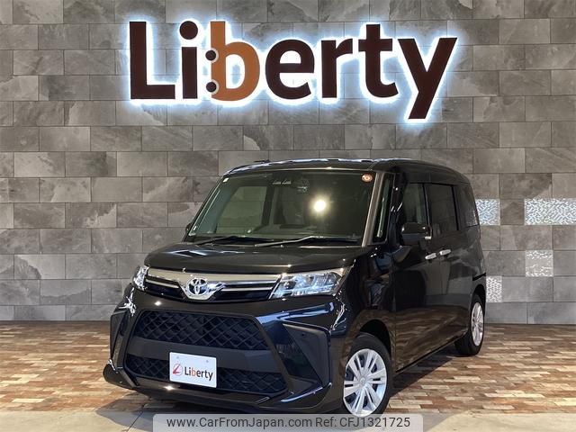 toyota roomy 2023 quick_quick_M900A_M900A-1065872 image 1