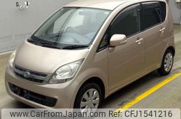 daihatsu move 2008 CFJ1541216