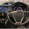 toyota voxy 2021 quick_quick_6AA-ZWR80W_0515949 image 3