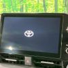 toyota noah 2022 CFJ1723338 image 4