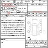nissan skyline 2014 quick_quick_DBA-YV37_YV37-400129 image 21