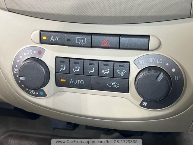 daihatsu esse 2008 CFJ1729835 image 2