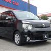 toyota voxy 2007 -TOYOTA--Voxy DBA-ZRR70W--ZRR70-0062262---TOYOTA--Voxy DBA-ZRR70W--ZRR70-0062262- image 33