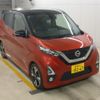 nissan dayz 2020 -NISSAN 【豊橋 581ｹ8267】--DAYZ B45W-0015085---NISSAN 【豊橋 581ｹ8267】--DAYZ B45W-0015085- image 1