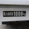 nissan dutsun-truck 2001 GOO_NET_EXCHANGE_0403642A30241110W001 image 30