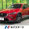 mazda cx-3 2016 -MAZDA--CX-3 LDA-DK5AW--DK5AW-112671---MAZDA--CX-3 LDA-DK5AW--DK5AW-112671- image 1