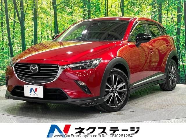 mazda cx-3 2016 -MAZDA--CX-3 LDA-DK5AW--DK5AW-112671---MAZDA--CX-3 LDA-DK5AW--DK5AW-112671- image 1