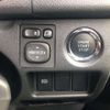 toyota hiace-van 2024 -TOYOTA 【滋賀 430ﾘ 29】--Hiace Van 3BF-TRH200V--TRH200-0384573---TOYOTA 【滋賀 430ﾘ 29】--Hiace Van 3BF-TRH200V--TRH200-0384573- image 5
