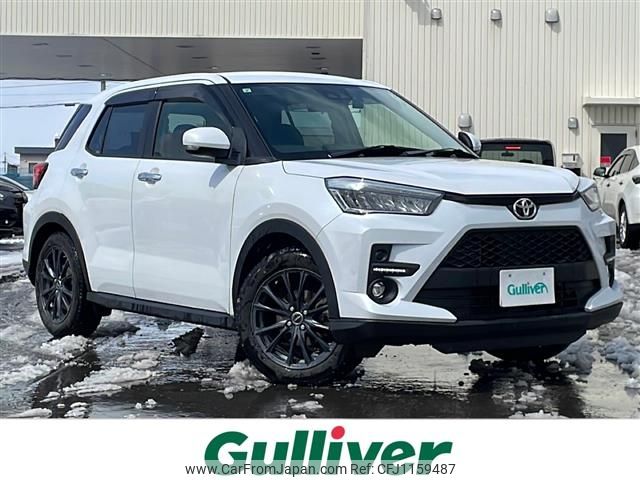 toyota raize 2021 -TOYOTA--Raize 5BA-A210A--A210A-0045943---TOYOTA--Raize 5BA-A210A--A210A-0045943- image 1