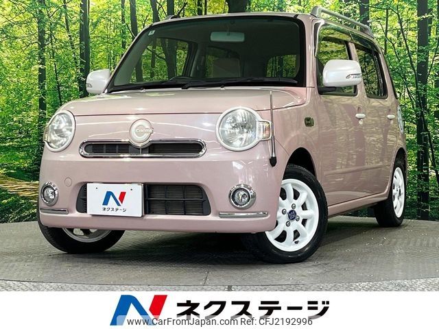 2012 Daihatsu Mira Cocoa DBA-L675S 2WD - Car Price $4,667
