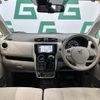 nissan dayz 2016 -NISSAN--DAYZ DBA-B21W--B21W-0324323---NISSAN--DAYZ DBA-B21W--B21W-0324323- image 16