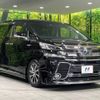 toyota vellfire 2015 -TOYOTA--Vellfire DAA-AYH30W--AYH30-0013359---TOYOTA--Vellfire DAA-AYH30W--AYH30-0013359- image 17