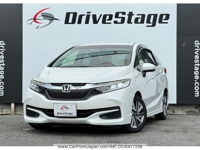 honda shuttle 2015 quick_quick_DBA-GK8_GK8-1000415 image 1