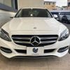 mercedes-benz c-class 2015 -MERCEDES-BENZ--Benz C Class RBA-205042C--WDD2050422R039041---MERCEDES-BENZ--Benz C Class RBA-205042C--WDD2050422R039041- image 16