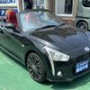 daihatsu copen 2021 GOO_JP_700060017330250710003 image 26