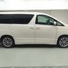 toyota alphard 2010 CFJ1633599 image 2