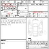 volkswagen polo 2021 quick_quick_3BA-AWDKL_WVWZZZAWZMU019492 image 5