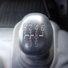 isuzu forward 2015 GOO_NET_EXCHANGE_0402607A30250520W002 image 36