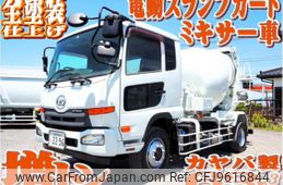 nissan diesel-ud-condor 2013 -NISSAN--Condor QKG-PK39LH--PK39L-10216---NISSAN--Condor QKG-PK39LH--PK39L-10216-