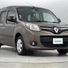 renault kangoo 2021 -RENAULT--Renault Kangoo ABA-KWH5F--VF1KW14B3L0820130---RENAULT--Renault Kangoo ABA-KWH5F--VF1KW14B3L0820130- image 1