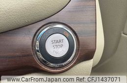 nissan teana 2010 NIKYO_SE62182