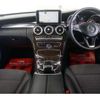 mercedes-benz c-class 2015 -MERCEDES-BENZ--Benz C Class RBA-205042C--WDD2050422R061152---MERCEDES-BENZ--Benz C Class RBA-205042C--WDD2050422R061152- image 22