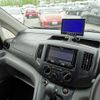 nissan nv200-vanette-van 2015 GOO_JP_700120021230250502005 image 20