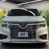 nissan elgrand 2014 -NISSAN--Elgrand DBA-TE52--TE52-076717---NISSAN--Elgrand DBA-TE52--TE52-076717- image 16