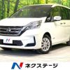 nissan serena 2020 -NISSAN--Serena DAA-GC27--GC27-055421---NISSAN--Serena DAA-GC27--GC27-055421- image 1