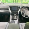 toyota alphard 2022 -TOYOTA--Alphard 3BA-AGH30W--AGH30-0415245---TOYOTA--Alphard 3BA-AGH30W--AGH30-0415245- image 2