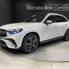 mercedes-benz glc-class 2024 CFJ1511948 image 1