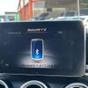 mercedes-benz c-class-station-wagon 2015 CFJ1627219 image 11