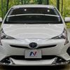 toyota prius 2017 -TOYOTA--Prius DAA-ZVW50--ZVW50-6114374---TOYOTA--Prius DAA-ZVW50--ZVW50-6114374- image 15