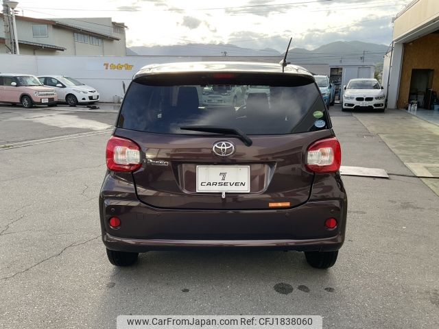 toyota passo 2018 CFJ1838060 image 2
