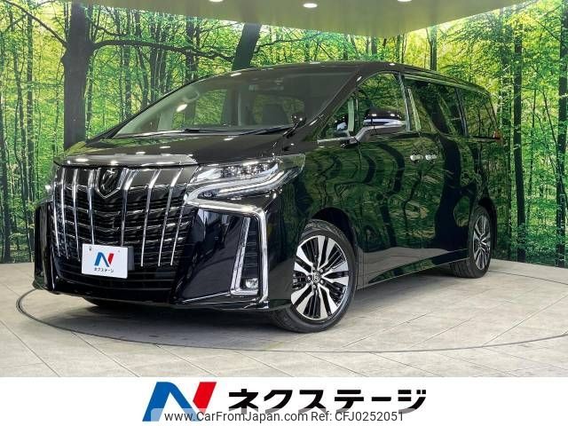 toyota alphard 2021 -TOYOTA--Alphard 3BA-AGH30W--AGH30-9034767---TOYOTA--Alphard 3BA-AGH30W--AGH30-9034767- image 1